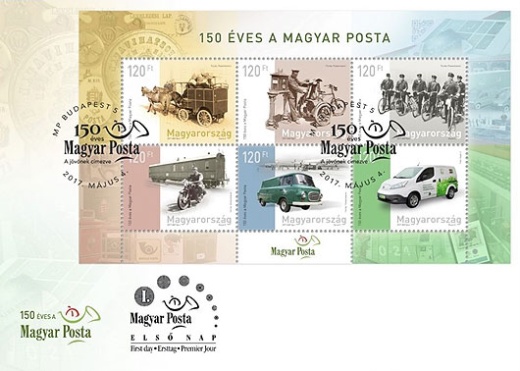 150 let maďarské pošty 150 let maďarské pošty