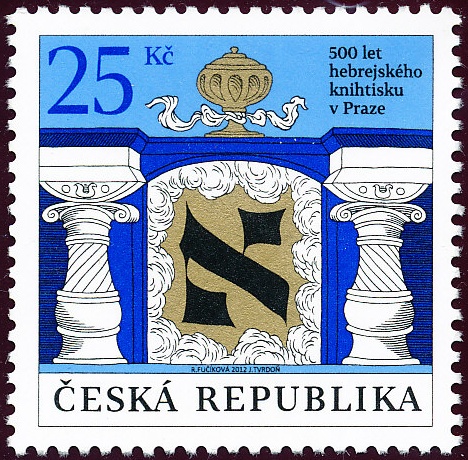500 let hebrejského knihtisku v Praze 500 let hebrejského knihtisku v Praze