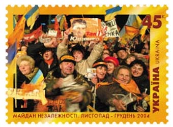 Akirův výběr ze světa známek - leden 2005 Akirův výběr ze světa známek - leden 2005