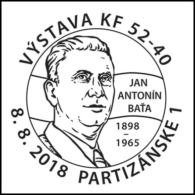 Baťa, Baťovany a Partizánske Baťa, Baťovany a Partizánske