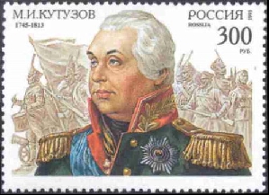 Bitva u Lipska 1813 Bitva u Lipska 1813