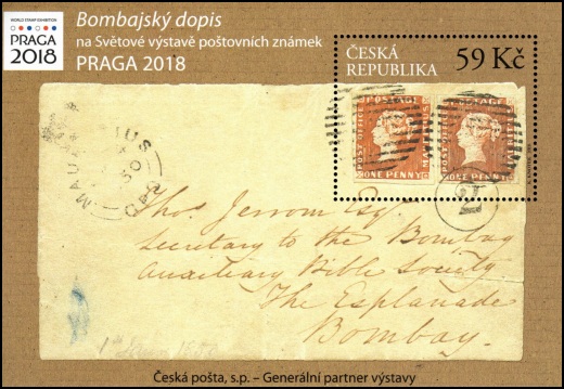 Bombajský dopis - aršík Bombajský dopis - aršík