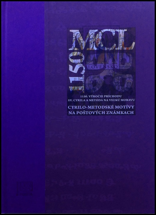 Cyrilo-metodské motívy na poštových známkach Cyrilo-metodské motívy na poštových známkach