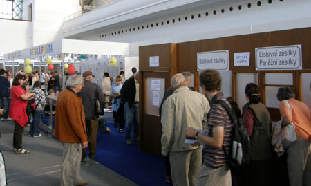 Dětská pošta na Světové výstavě Praga 2008 Dětská pošta na Světové výstavě Praga 2008