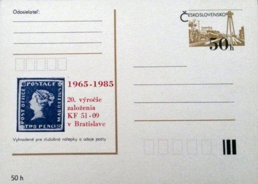 FDC Mauritius - namiesto komentára FDC Mauritius - namiesto komentára