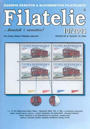 Filatelie číslo 10/2003 Filatelie číslo 10/2003