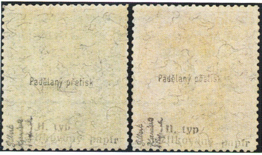 Forgery of granite stamp of Czechoslovakia depicted in catalogue Forgery of granite stamp of Czechoslovakia depicted in catalogue