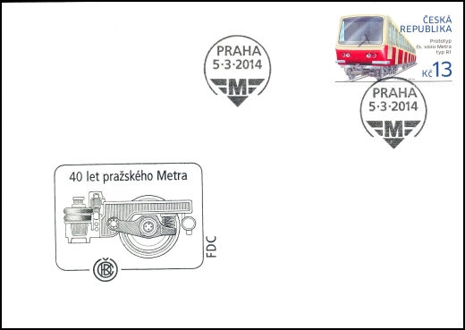 Historické dopravní prostředky: prototyp 1. čs. vozu pro Metro Praha Historické dopravní prostředky: prototyp 1. čs. vozu pro Metro Praha