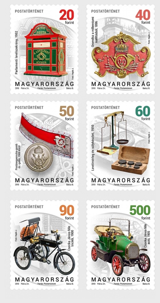 Maďarsko - 2. emise - Historie poštovnictví Maďarsko - 2. emise - Historie poštovnictví
