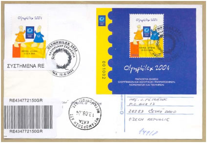 Medaile z OLYMPHILEXU 2004 Medaile z OLYMPHILEXU 2004
