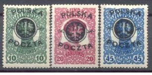 Padělky přetisku Polska Pošta 1. provizorního vydání po Rakousko-uherské okupaci vydané 5. 12. 1918 Padělky přetisku Polska Pošta 1. provizorního vydání po Rakousko-uherské okupaci vydané 5. 12. 1918