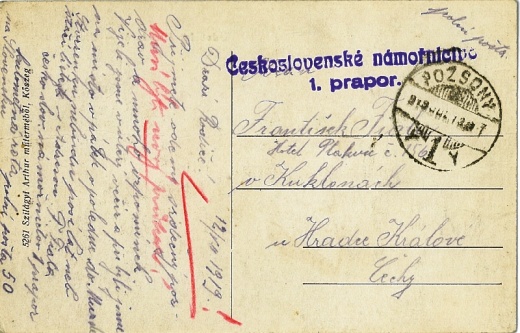 Poštovní razítka – čtrnáctá část Poštovní razítka – čtrnáctá část