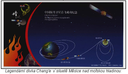 První čínská měsíční sonda První čínská měsíční sonda