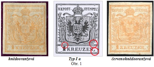 Rakousko emise 1850: Nejvzácnější barvy 1 Kreuzer Rakousko emise 1850: Nejvzácnější barvy 1 Kreuzer
