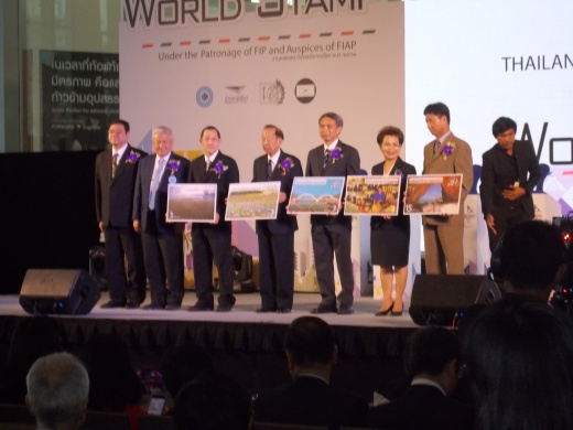 Světová filatelistická výstava Thailand 2018 Světová filatelistická výstava Thailand 2018