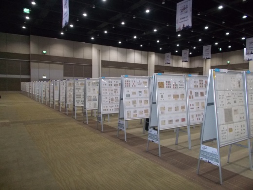 Světová filatelistická výstava Thailand 2018 Světová filatelistická výstava Thailand 2018
