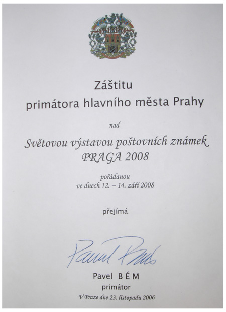 Světová výstava známek Praga 2008 bude mimořádnou kulturní událostí Světová výstava známek Praga 2008 bude mimořádnou kulturní událostí