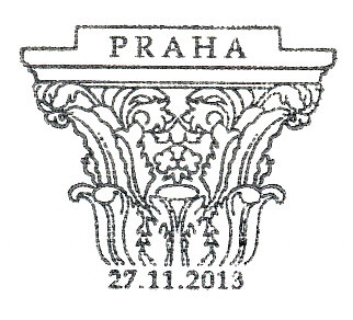 Umělecká díla na známkách: Giovanni Battista Piranesi (1720 – 1778) Umělecká díla na známkách: Giovanni Battista Piranesi (1720 – 1778)