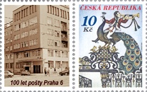 Zpravodaj 02/2009: Ještě jednou známka 10 Kč Brána s pávem Zpravodaj 02/2009: Ještě jednou známka 10 Kč Brána s pávem
