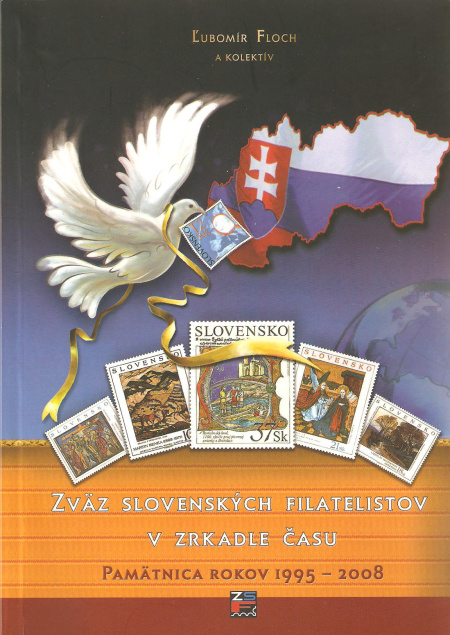 ZSF v zrkadle času - Pamätnica rokov 1995-2008 ZSF v zrkadle času - Pamätnica rokov 1995-2008