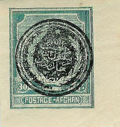 Baccha Saqqao – mýty a skutečnosti, část 1. Baccha Saqqao – mýty a skutečnosti, část 1.