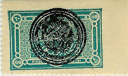 Baccha Saqqao – mýty a skutečnosti, část 1. Baccha Saqqao – mýty a skutečnosti, část 1.