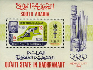 Letní olympijské hry 1968 Letní olympijské hry 1968