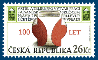 PRAGA 2008: Klášter Emauzy v Praze PRAGA 2008: Klášter Emauzy v Praze