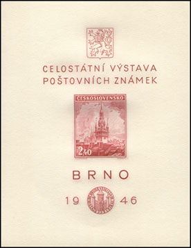 Celostátní výstava poštovních známek Brno 1946
