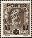 Pošta československá 1919 - Doplatní známky z roku 1916 - 1917 - 20/42 h oranžová