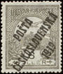 Pošta československá 1919 - Výplatní známky z let 1913 - 1916 - 6 f olivová