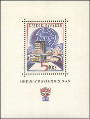 Celostátní výstava poštovních známek Brno 1966 - aršík