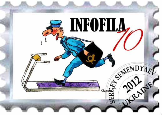 10. výročí našeho on-line magazínu Infofila.cz 10. výročí našeho on-line magazínu Infofila.cz
