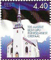 120. výročí vysvěcení estonské vlajky 120. výročí vysvěcení estonské vlajky