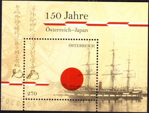 150. výročí smlouvy mezi Rakouskem a Japonskem 150. výročí smlouvy mezi Rakouskem a Japonskem