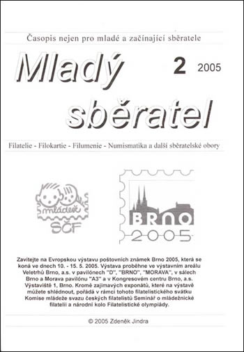 Mladý sběratel 2/2005
