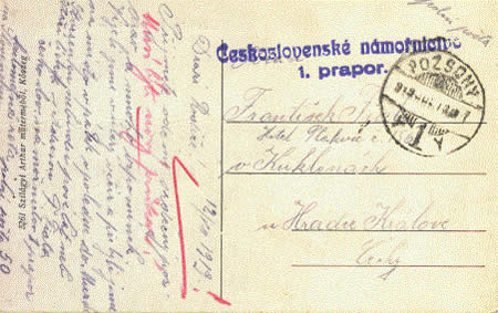 Celistvost s útvarovým razítkem polní pošty československého námořnictva