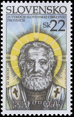25. výročie Slovenskej cirkevnej provincie - Sv. Metod 25. výročie Slovenskej cirkevnej provincie - Sv. Metod