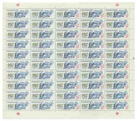 4. sálová a 22. písemná aukce Alfil 4. sálová a 22. písemná aukce Alfil