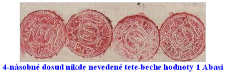 Afghánistán - Kábul 1880-1890 - období razítkovaných známek Afghánistán - Kábul 1880-1890 - období razítkovaných známek