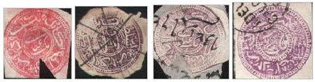 Afghánistán - Kábul 1880-1890 - období razítkovaných známek Afghánistán - Kábul 1880-1890 - období razítkovaných známek