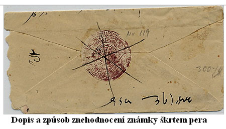 Afghánistán - Kábul 1880-1890 - období razítkovaných známek Afghánistán - Kábul 1880-1890 - období razítkovaných známek