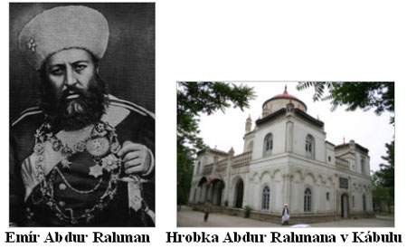Afghánistán - Kábul 1880-1890 - období razítkovaných známek Afghánistán - Kábul 1880-1890 - období razítkovaných známek
