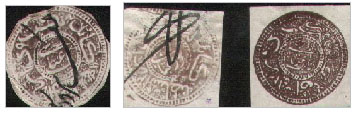 Afghánistán - Kábul 1880-1890 - období razítkovaných známek Afghánistán - Kábul 1880-1890 - období razítkovaných známek