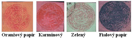 Afghánistán - Kábul 1880-1890 - období razítkovaných známek Afghánistán - Kábul 1880-1890 - období razítkovaných známek