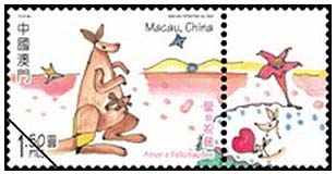Akirův výběr ze světa známek - květen až červen 2005 Akirův výběr ze světa známek - květen až červen 2005