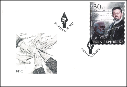 Boj o českou státnost 1917 Boj o českou státnost 1917