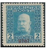 Bosna a Hercegovina: výpomocné vydání 1918 Bosna a Hercegovina: výpomocné vydání 1918