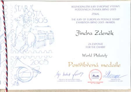 Brno 2005 - ocenění Mladého sběratele a katalogu World Philately Brno 2005 - ocenění Mladého sběratele a katalogu World Philately