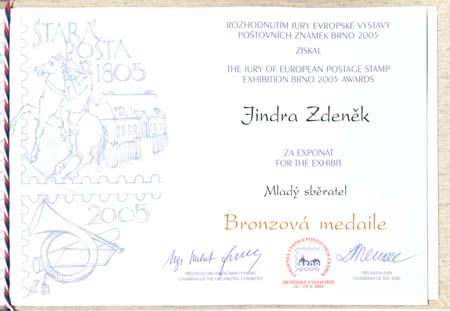Brno 2005 - ocenění Mladého sběratele a katalogu World Philately Brno 2005 - ocenění Mladého sběratele a katalogu World Philately